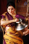 Madisar Mami Tamil Movie Hot Stills - 77 of 98