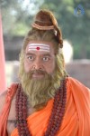 Maha Bhaktha Siriyala Movie Stills - 6 of 24
