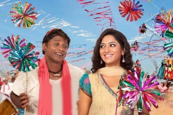 Mahaabali Movie Photos and Posters - 8 of 20
