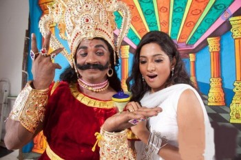 Mahaabali Movie Photos and Posters - 10 of 20