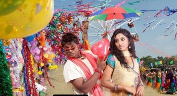 Mahaabali Movie Photos and Posters - 18 of 20
