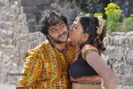 Maharaja Tamil Movie Hot Stills - 2 of 38
