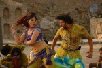 Maharaja Tamil Movie Hot Stills - 10 of 38