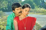 Maharajasri Gaaligadu Movie Hot Stills - 15 of 62