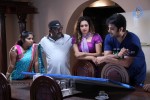 Maharani Kottai Tamil Movie Stills - 12 of 34