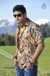 Mahesh Babu Stills in Dookudu Movie - 18 of 27