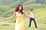 Mahesh Movie Hot Stills - 75 of 78