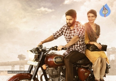 Majili Movie Photo and Poster - 2 of 2