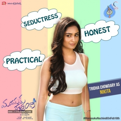 Manasuku Nachindi Character Posters - 3 of 8