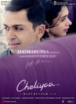 Cheliyaa Movie New Poster - 1 of 1