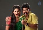 Anjali's Mapla Singam Tamil Movie Stills - 5 of 5