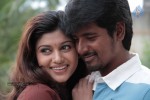 Marina Tamil Movie Stills - 17 of 46