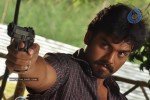 Markandeyan Tamil Movie Stills - 37 of 63