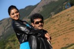 Marudhavelu Tamil Movie Hot Stills - 6 of 23