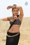 Marudhavelu Tamil Movie Hot Stills - 7 of 23