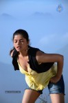 Marumugam Tamil Movie Hot Stills - 4 of 40