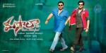 Masala Movie New Wallpapers - 3 of 18