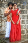 Mayavaram Tamil Movie Hot Stills - 8 of 41