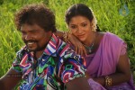 Mayavaram Tamil Movie Hot Stills - 11 of 41
