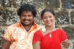Mayavaram Tamil Movie Hot Stills - 17 of 41