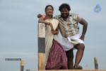 Mayavaram Tamil Movie Hot Stills - 30 of 41