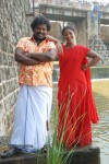 Mayavaram Tamil Movie Hot Stills - 35 of 41