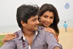Mazhai Kaalam Tamil Movie New Stills - 6 of 117