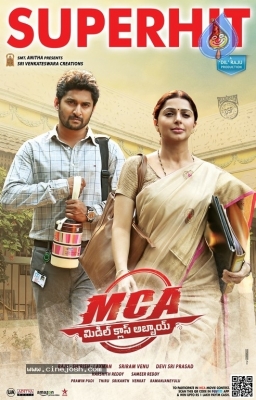 MCA Super Hit Posters - 3 of 3