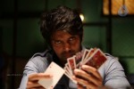 Meagaamann Tamil Movie New Stills - 2 of 14