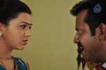 Meeravudan Krishna Tamil Movie Stills - 16 of 83
