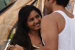 Megha Tamil Movie New Stills - 23 of 33