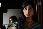 Megha Tamil Movie New Stills - 28 of 33
