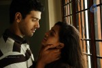 Megha Tamil Movie New Stills - 30 of 33
