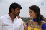 Mei Maranthen Tamil Movie Hot Stills - 21 of 42