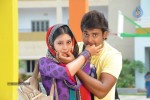 Mem Vayasuku Vacham Movie Gallery - 12 of 16