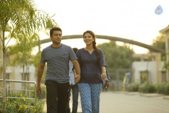 Memu Movie Photos - 2 of 13