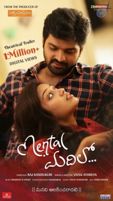 Mental Madhilo Movie Theatrical Trailer 1 Million Views Posters - 1 of 3