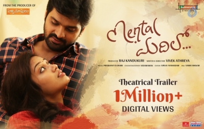 Mental Madhilo Movie Theatrical Trailer 1 Million Views Posters - 3 of 3