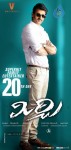Mirchi Movie New Posters - 1 of 8