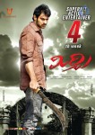 Mirchi Movie New Posters - 3 of 8