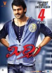 Mirchi Movie New Posters - 6 of 8