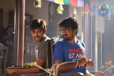 Mithai Movie Stills - 5 of 10