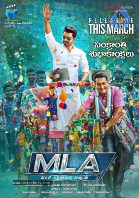 MLA Movie Sankranthi Wishes Poster And Still - 1 of 2