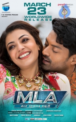 MLA Release Date New Posters - 3 of 5