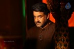Mr Fraud Malayalam Movie Stills - 35 of 88
