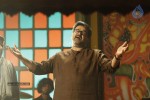 Mr Fraud Malayalam Movie Stills - 65 of 88