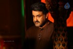Mr Fraud Malayalam Movie Stills - 73 of 88
