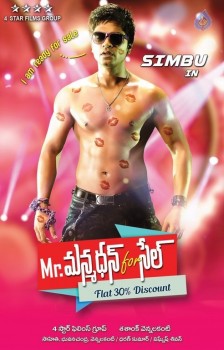 Mr Manmadan For Sale Posters - 5 of 6