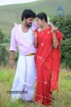 Mudhal Idam Tamil Movie Stills - 2 of 24