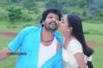 Mudhal Idam Tamil Movie Stills - 3 of 24